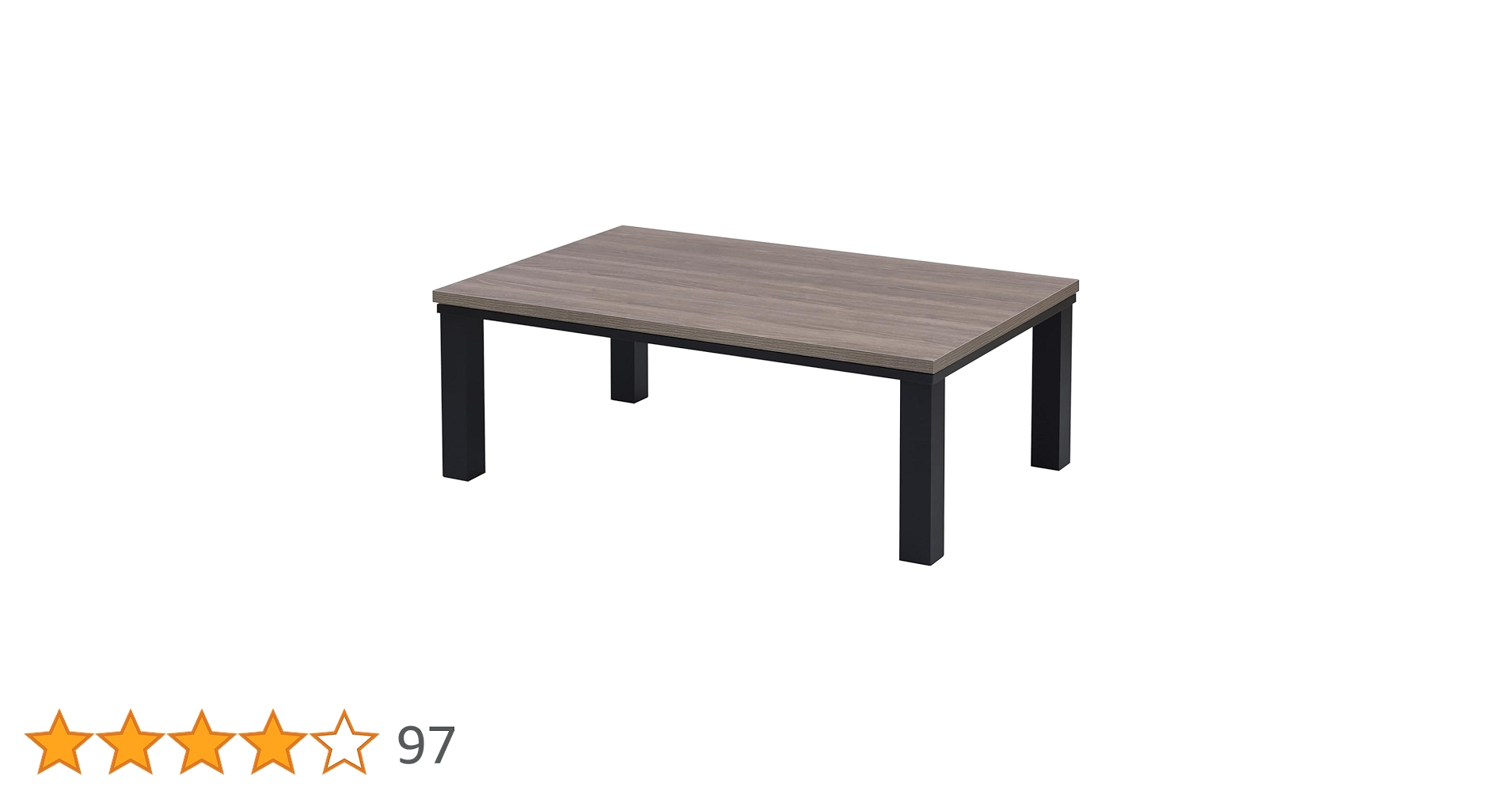 山善 こたつ テーブル 長方形 105×75 温度調節無段階 HLT-10570 51-DsH7q6uL.jpg_BO30,255,255,