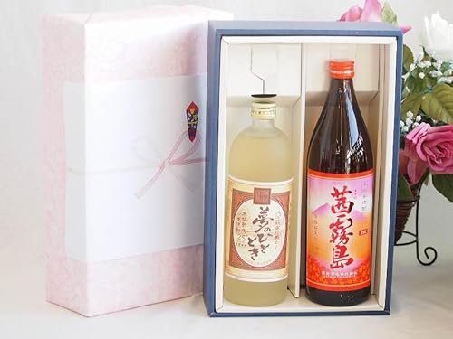 v~AĒ ̂ЂƂƂMtg{bNX nĒ ̂ЂƂƂ25°(啪)720mlĒ25°({茧)900ml