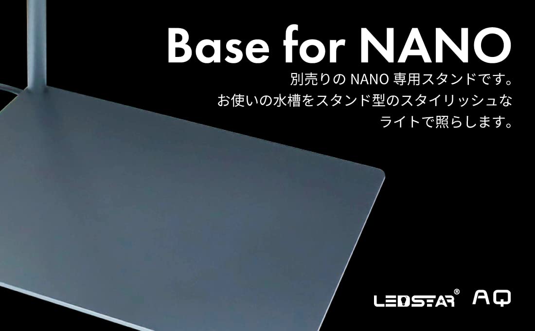 Amazon.co.jp: LEDSTAR 水槽 ライト model-NANO RGBW球 LEDライト