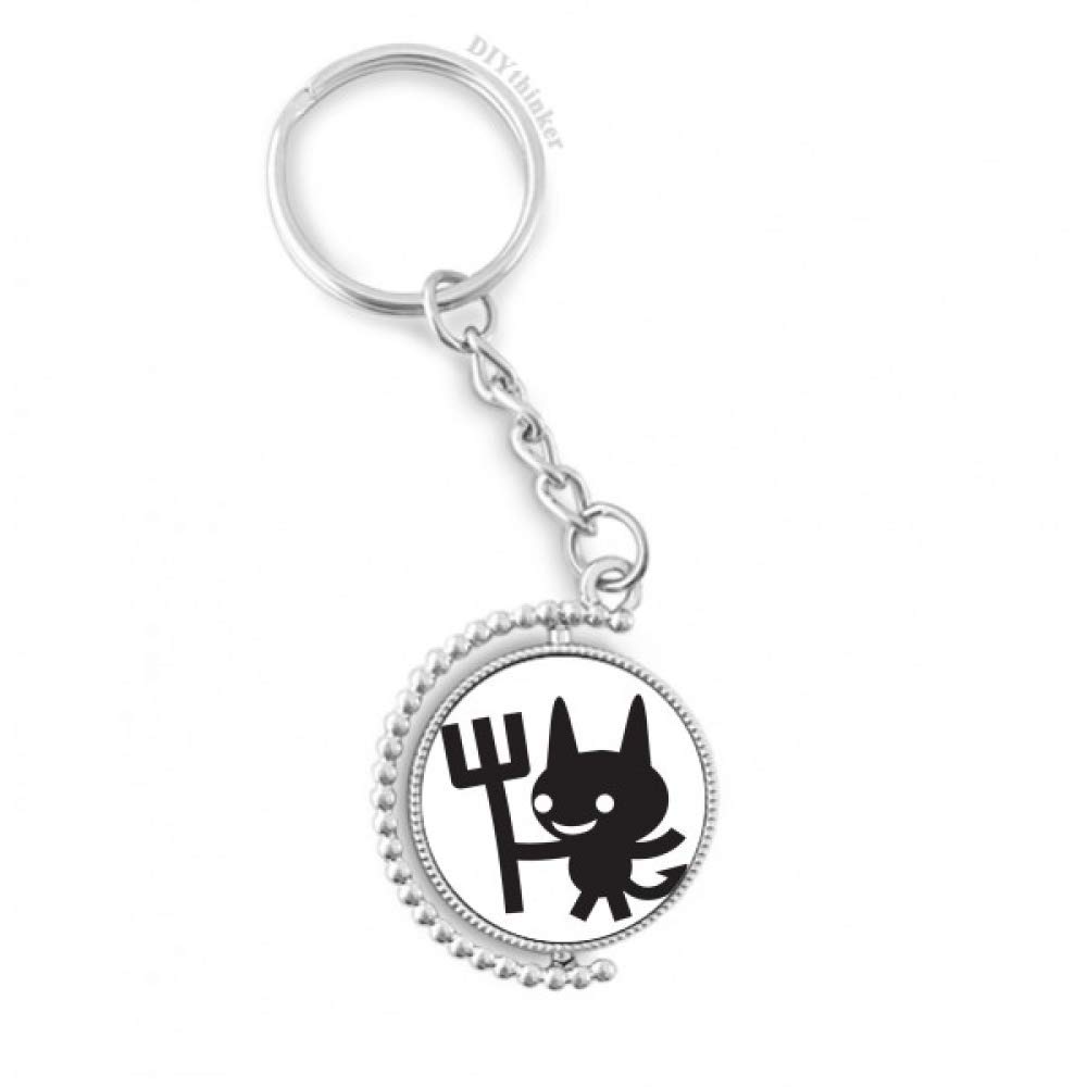 Llavero giratorio de Halloween ideal para regalar como detalle divertido en fiestas de miedo 4