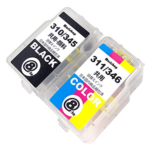 Canon 310 ブラック & 311 カラー 5個セット インクのチップス 残量表示ありキャノン プリンターインク BC