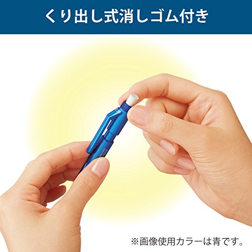 Kokuyo Mechanical Pencil Enpitsu Sharp Type S 0.9Mm Black Body And Lead And Eraser Refill (Ps-P200D-Set) #TOP3