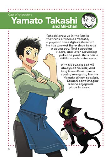 The Manga Cookbook Vol. 2: More Popular and Delicious Japanese Dishes!