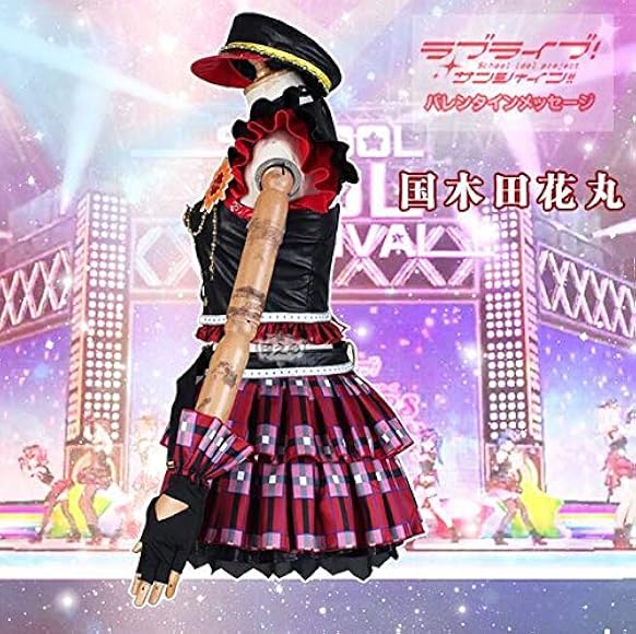 Wake Up Challenger!　国木田花丸　Lサイズ　桜の恋 Wake up, Challenger!! (国木田花丸 Solo Ver.) - YouTube