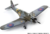 Vista 5 de ACA12330 1:48 Academy V-156-B1 Chesapeake [KIT de construcción de modelos]