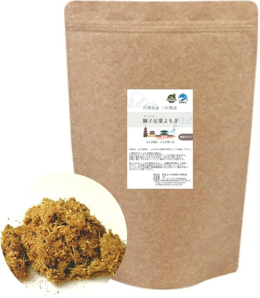 Amazon | 【三年熟成 獅子足よもぎ】江華島産 無農薬よもぎ, 3年