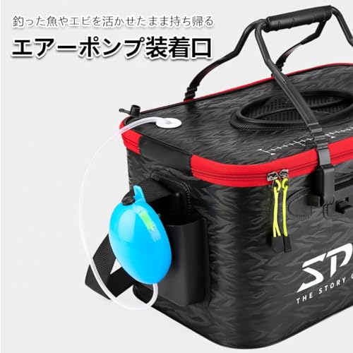 GaUmiME バッカン 釣りバッカン スプリングカバー スプリング投入口 活かし キーパー タックルバッカン 折りたたみ EVA 水汲み 釣りバケツ ケース 大容量 小物入り 大きめ (55cm) 6枚目
