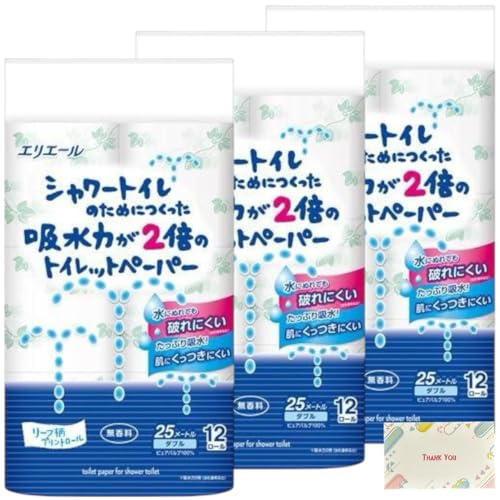 G G[ V[gĈ߂ɂz͂2{̃gCbgy[p[ _u 25m×12[ 3Zbg + KunutonnIWiS肨܂t