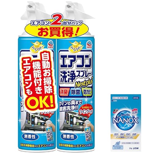 y2䕪pbN{܂tzGARXv[ LEhJrE 420ml×2{ ()