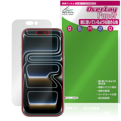 ~rbNX iPhone 17 Pro Ή \ ی tB  ̂悤ȏSn hw hCA {