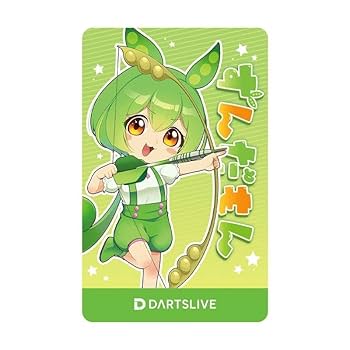 ダーツライブ　ダーツハイブ　カード　ずんだもん ずんだもん ダーツライブカード - メルカリ