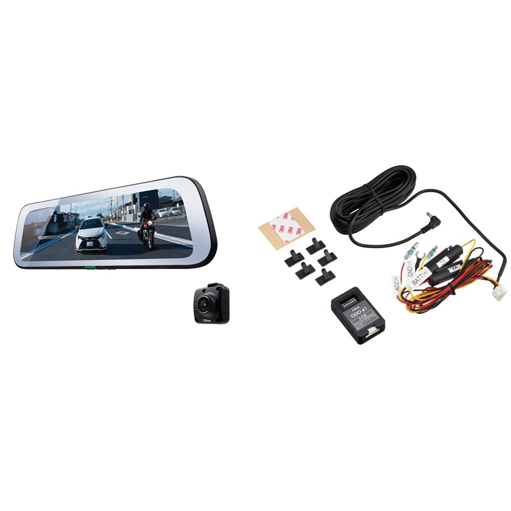 Amazon | セルスター デジタルインナーミラー型ドライブレコーダー CS  