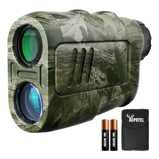 ACPOTEL Range Finder for Shooting High Precision ±0.5 yd, Hunting Rangefinder Up to 656 Yards, Laser Range Finder with Bow Hunting Mode, Range Finder for Hunter (Camo)