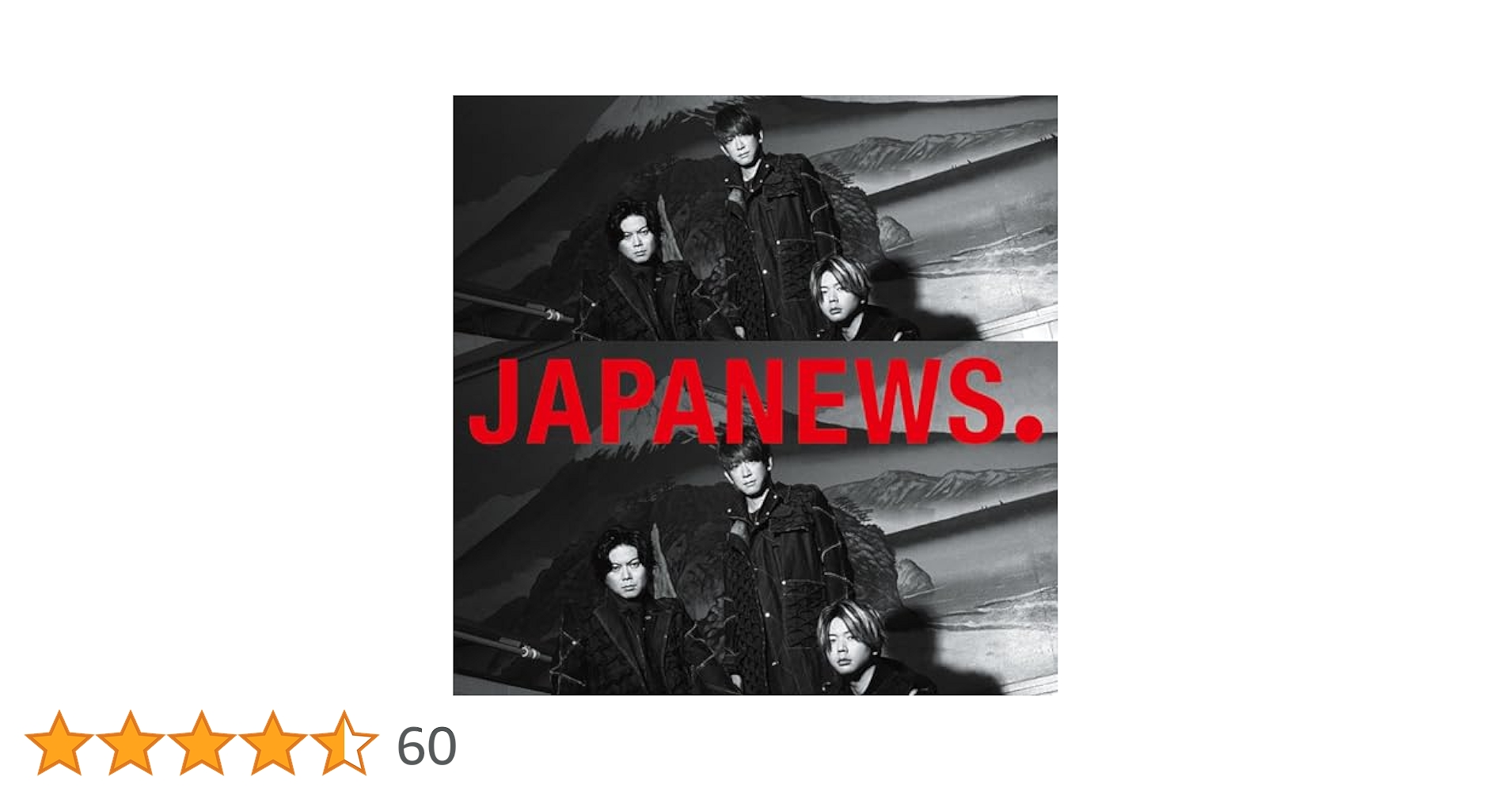 Amazon.co.jp: JAPANEWS (通常盤): ミュージック