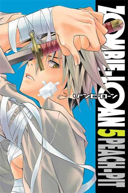 Zombie-Loan, Vol. 5 (Volume 5)