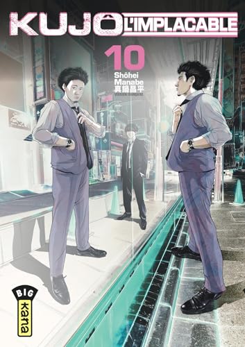 Couverture de Kujô l'implacable