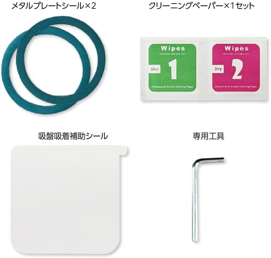 MCO Z1333 Suction Cup MagSafe Smartphone Stand, iPhone Black