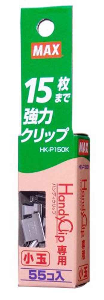 Max Handy clip Kodama HK-P150K pour organiser votre bureau à la maison - 7
