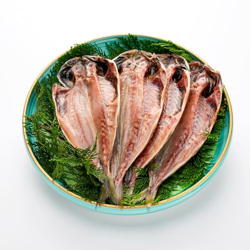 おみやげ市場 あじ 干物セット厳選 国産 脂ののり良好 冷凍 アジ 鯵 魚 母の日 父の日 お中元 プレゼント ギフト 贈り物 内祝
