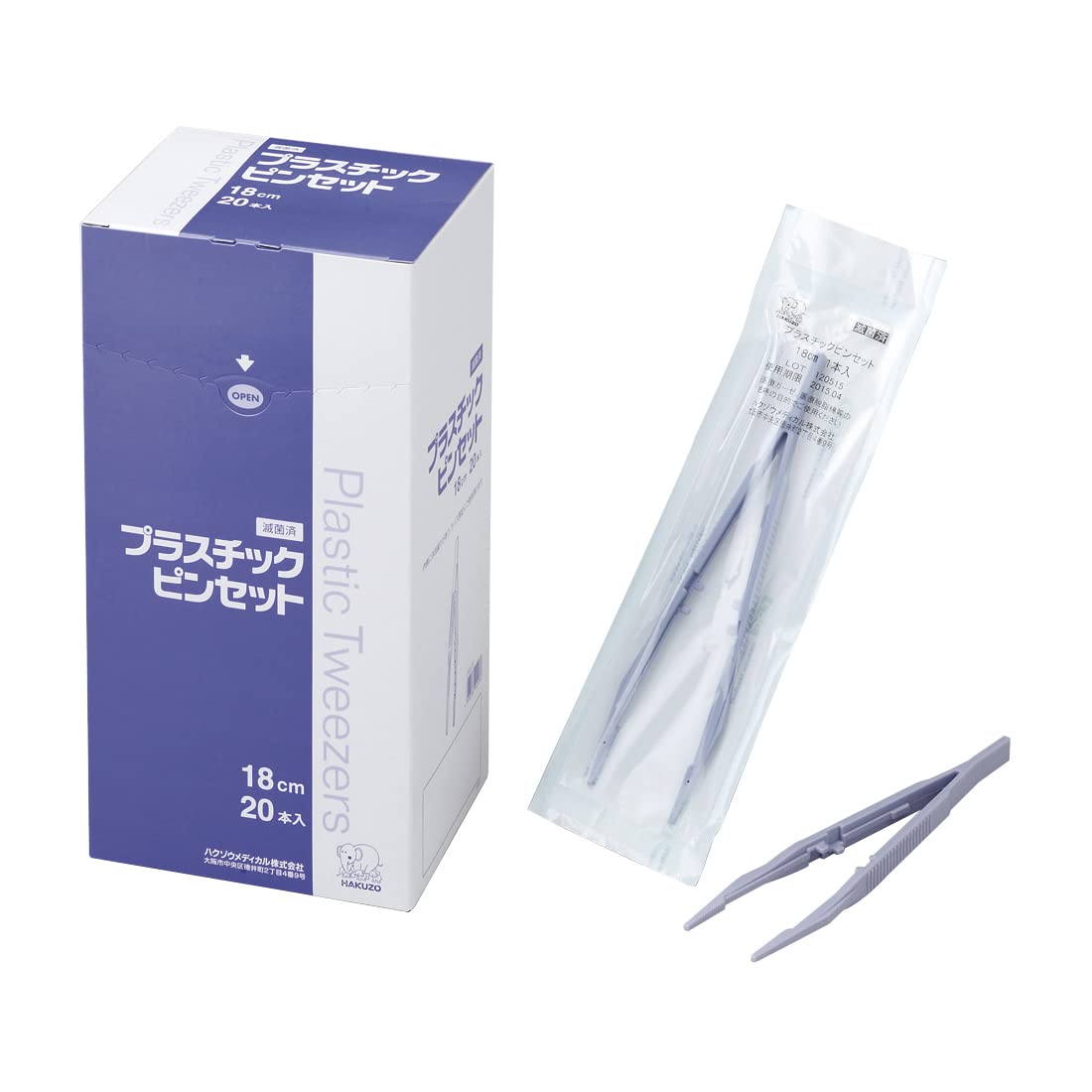 Lot de 20 pinces à épiler en plastique stérilisées 18 cm