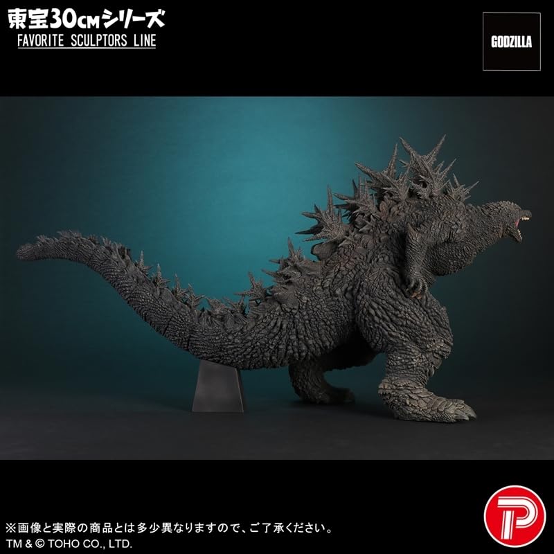 Amazon.co.jp: 東宝30cmシリーズ FAVORITE SCULPTORS LINE ゴジラ(2023