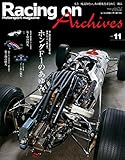Racing on Archives Vol.11