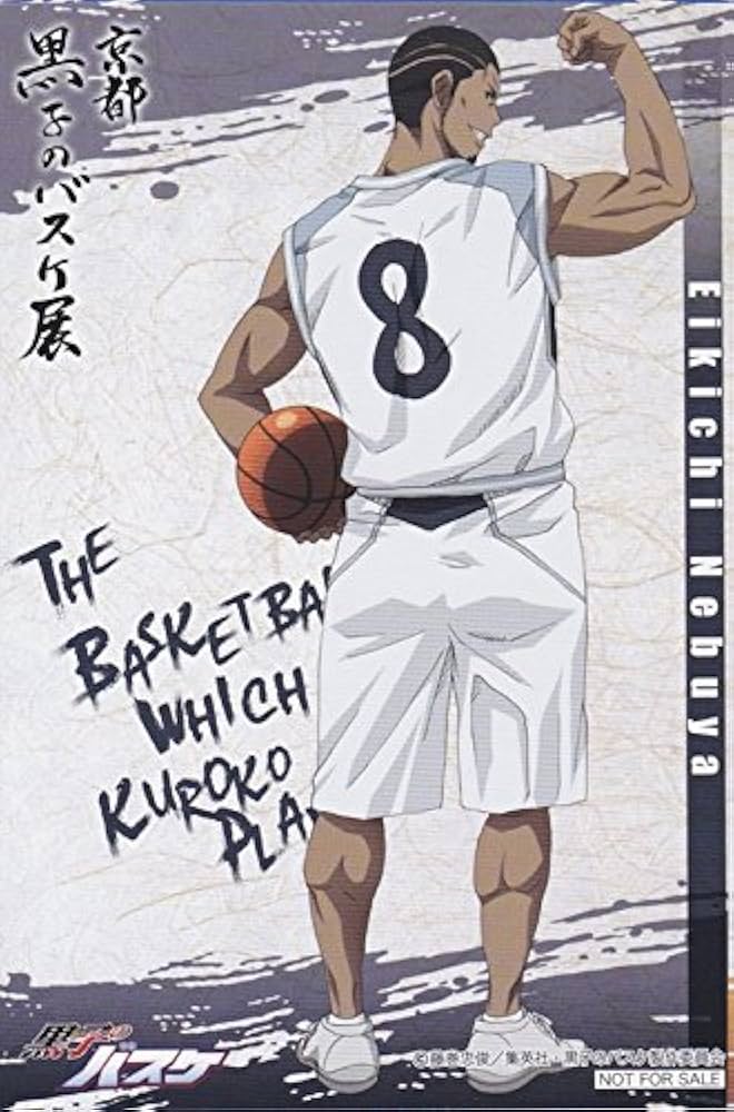 Amazon.co.jp: 黒子のバスケ展 京都 配布 特典 イラストシート