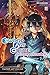Sword Art Online 15 (light novel): Alicization Invading