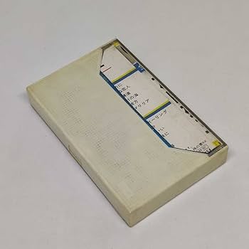 全国我が町音頭　カセットセット 全国我が町音頭 カセットセット Z/Xグッズ ｜ Z/X - Zillions of