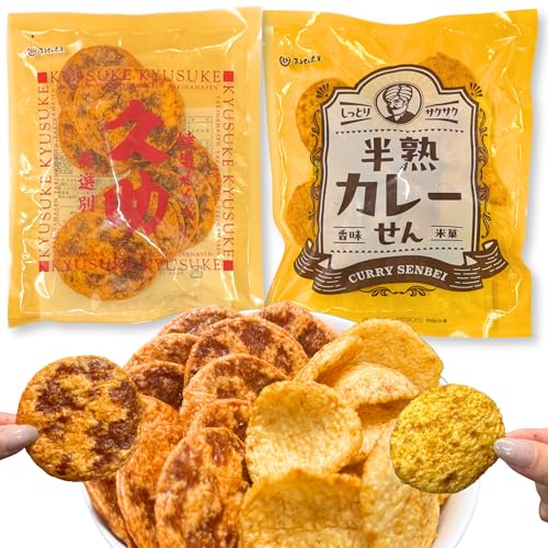 K-Bright まるせん米菓 焼生せんべい 久助＆半熟カレーせんセット