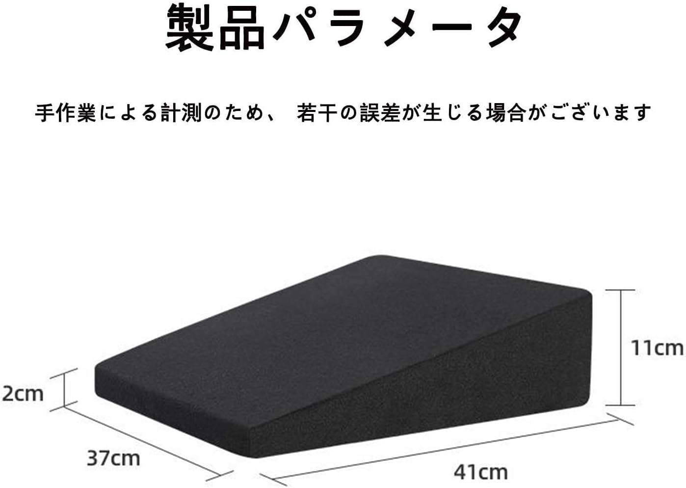 Amazon.co.jp: 新型 車中泊 マット【エブリイワゴン DA17V DA17W型に