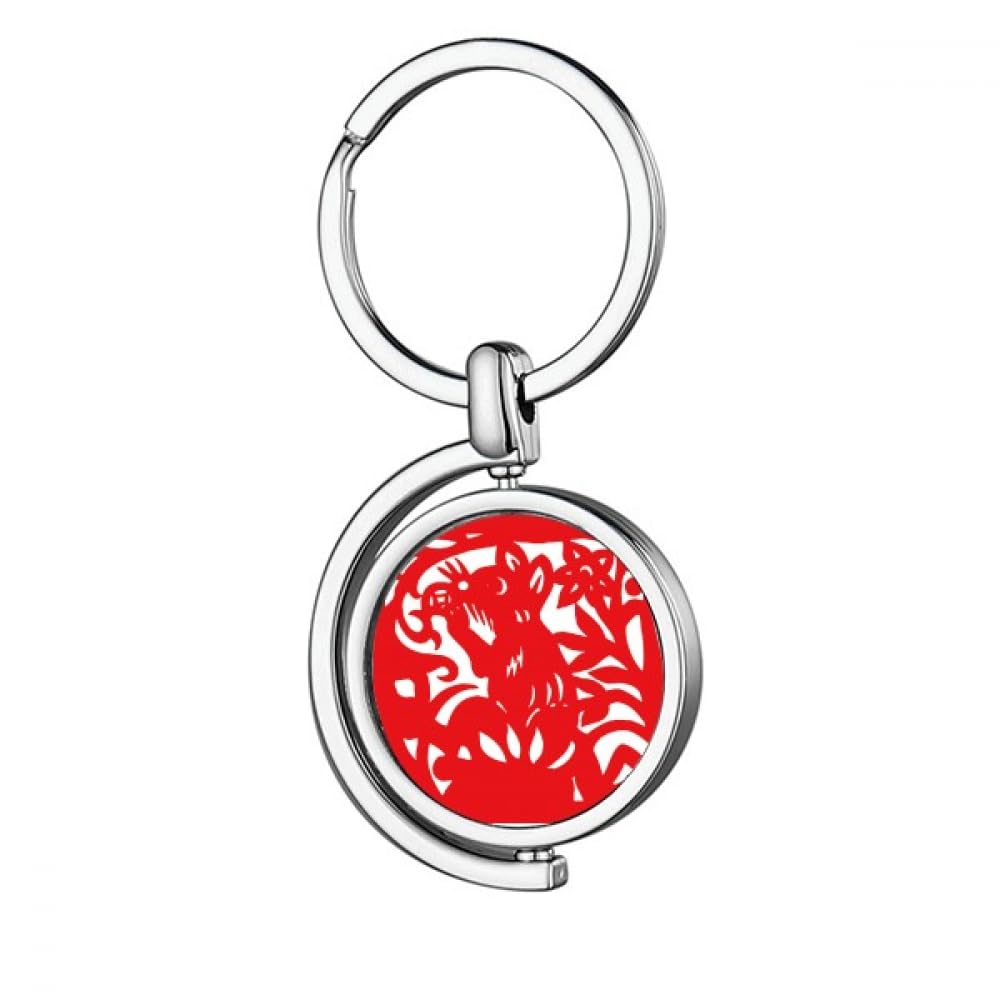 Paper-cut Rat Animal China Zodiac Rotating Keychain Metal Keyring Holder
