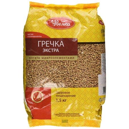 CrazyOutlet Pack - Uvelka Roasted Buckwheat Groats Extra, Enforced Package, 53 Ounces (Pack of 2)