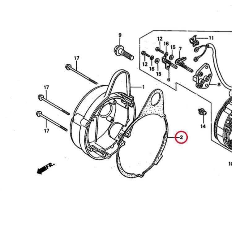 CB250t ダイナモカバージェネレーターカバー Amazon | CB250T ホーク ジェネレーターカバー ダイナモカバー メッキ