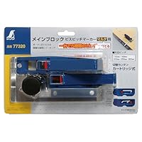 n様オーダー用 Amazon.co.jp: シンワ測定(Shinwa Sokutei) メインブロック