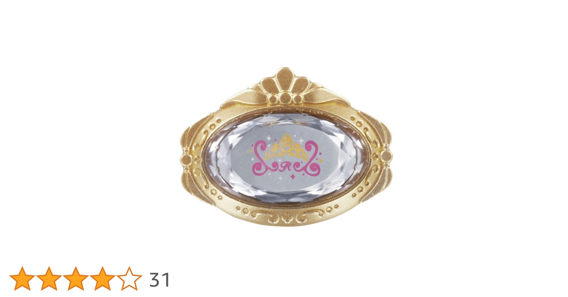 Amazon.co.jp: たまデコピアス ロイヤルChange! : おもちゃ