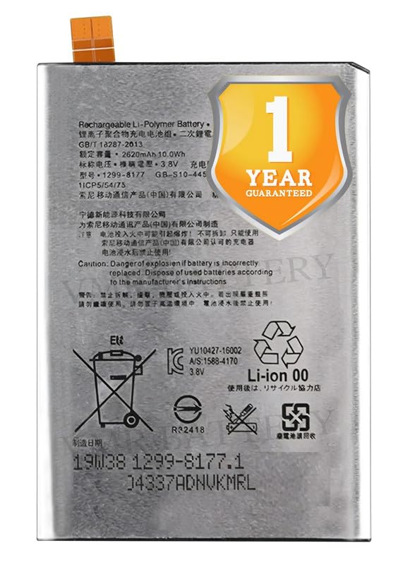 Image of Original LIP1621ERPC Battery Compatible for Sony Xperia X (F5121) | X Dual (F5122) | L1 - (2620mAh) - 1 Year Warranty X2