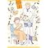 銀泥「パティシエさんとお嬢さん(2)」