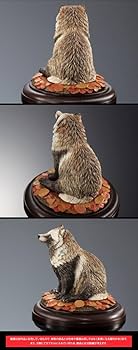 Amazon.co.jp: いきもの大図鑑 ディスプレイモデルコレクション 野生の