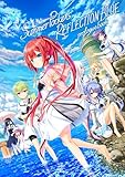 Summer Pockets REFLECTION BLUE prologue book (VISUAL ARTS/Key)