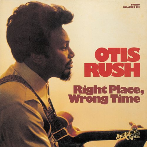 Right Place Right Time 限定版 ライトプレイスライトタイム Right Place Right Time 限定版 ライトプレイスライトタイム