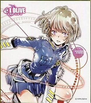 Amazon.co.jp: 「NEW 天野明展 in 京都」 エルドライブ【elDLIVE