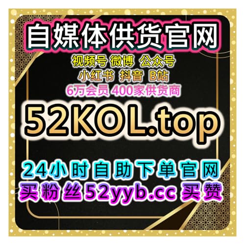 易车网流量提升：易车网口碑阅读精准助推，解锁汽车内容互动与用户决策