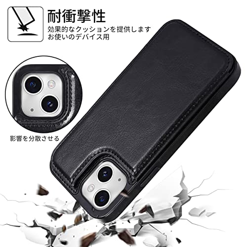 NKECXKJ iPhone 13 / iPhone 14 用ケース, いphone13 / いphone14スマホケース 携帯ケース カバー Case 人気 純正 PUレザー 財布型カードホルター付き収納 スタンド機能 耐衝撃 アイフォン13 アイフォン14 iPhone13 iPhone14 iphone13ケース iphone14ケースカ レディース メンズ（黒)