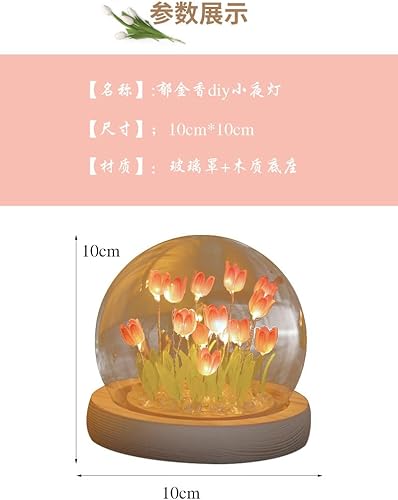 DIY Tulip Night Light Handmade Furniture Decoration Simulated Flower Bedroom Sleep Desk Lamp Children Girls Couples Friends Creative Gift Atmosphere