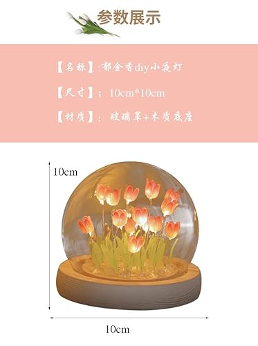 Miniatura 2 de DIY Tulip Night Light Handmade Furniture Decoration Simulated Flower Bedroom Sleep Desk Lamp Children Girls Couples Friends Creative Gift Atmosphere