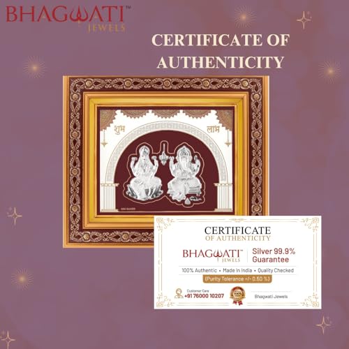 Image of 999 Pure Silver Laxmi Ganesh Frame | Divine Home Decor | Wall Mount Square Photo for Gift, Wooden PhotoFrame, Temple & OfficeDecor | hangingframe (10.50 inch x 9 inch Inch)