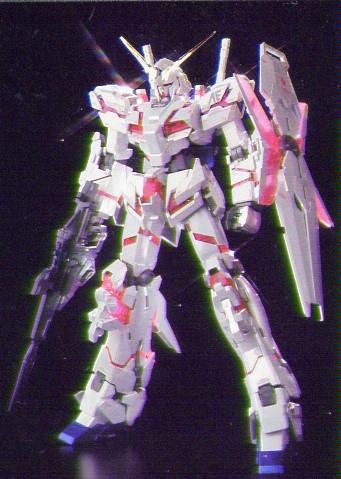 Amazon | MG 1/100 RX-0 ユニコーンガンダムVer.Ka チタニウム