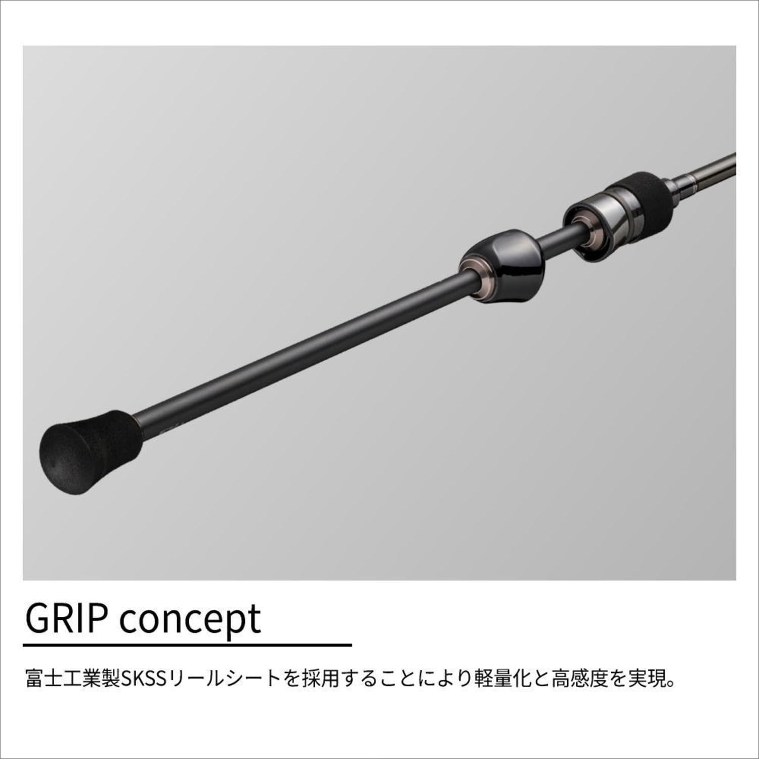 Amazon | メジャークラフト アジングロッド 鯵道 3G AD3-652M/S