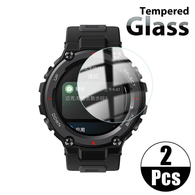 Image of YODI Pack of 2 Waterproof 3D Tempered Glass Screen Protector Compatible with Amazfit T-Rex /T-rex pro Only ((Amazfit T Rex /Amazfit T Rex Pro))